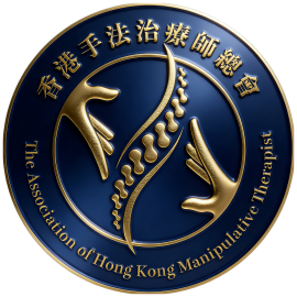 香港手法治療師總會